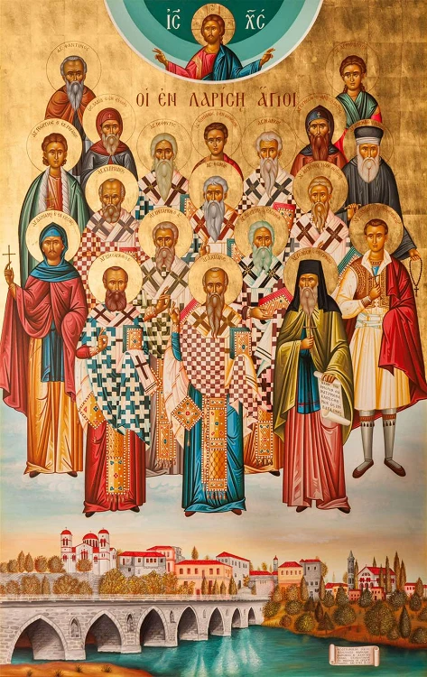 Οι Εν Λαρίση Άγιοι