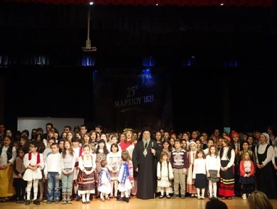 ΕΟΡΤΗ Ι. Μ. ΛΑΡΙΣΗΣ ΓΙΑ ΤΗΝ ΕΠΕΤΕΙΟ ΤΗΣ 25ΗΣ ΜΑΡΤΙΟΥ ΜΕ ΤΗ ΣΥΜΜΕΤΟΧΗ ΤΩΝ ΠΑΙΔΙΩΝ ΤΟΥ ΚΑΤΗΧΗΤΙΚΟΥ ΜΑΣ (2015)