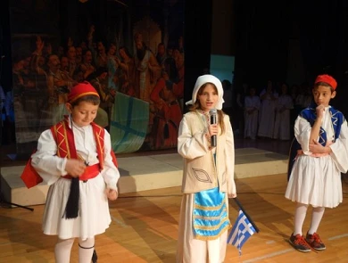 ΕΟΡΤΗ Ι. Μ. ΛΑΡΙΣΗΣ ΓΙΑ ΤΗΝ ΕΠΕΤΕΙΟ ΤΗΣ 25ΗΣ ΜΑΡΤΙΟΥ ΜΕ ΤΗ ΣΥΜΜΕΤΟΧΗ ΤΩΝ ΠΑΙΔΙΩΝ ΤΟΥ ΚΑΤΗΧΗΤΙΚΟΥ ΜΑΣ (2015)