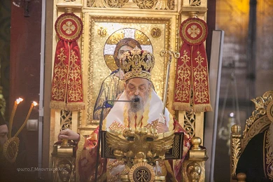Υποδοχή της Αγίας Ζώνης