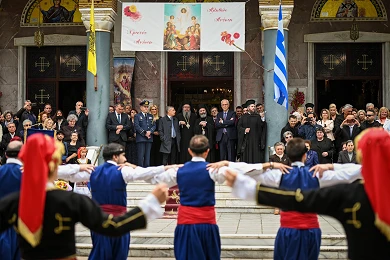 Μουσικοχορευτικό πρόγραμμα αφιερωμένο στον Αρχιεπίσκοπο Αυστραλίας κ.κ. Μακάριο