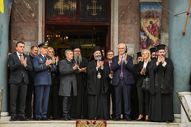 Μουσικοχορευτικό πρόγραμμα αφιερωμένο στον Αρχιεπίσκοπο Αυστραλίας κ.κ. Μακάριο