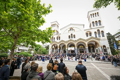 Μουσικοχορευτικό πρόγραμμα αφιερωμένο στον Αρχιεπίσκοπο Αυστραλίας κ.κ. Μακάριο